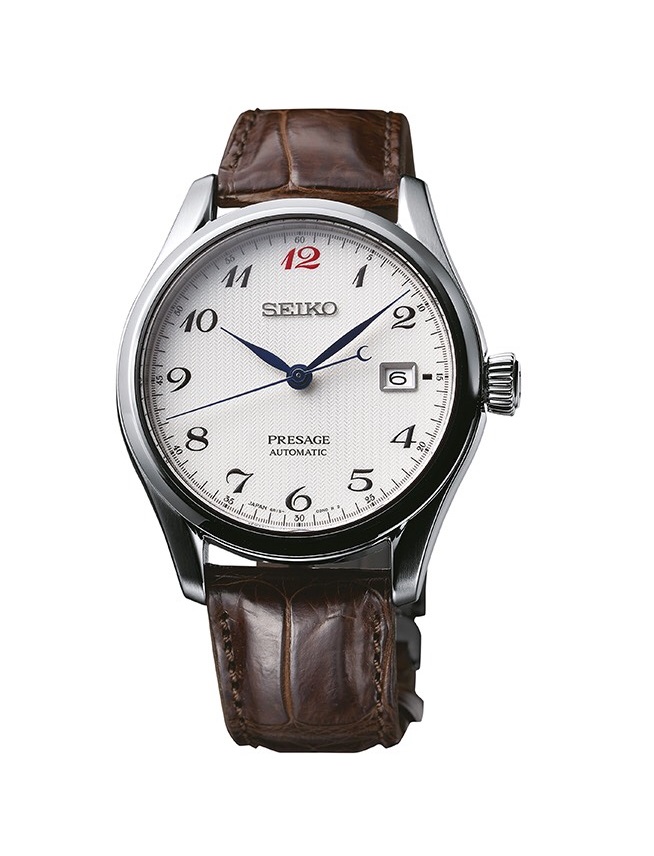 Seiko Presage Automatic Watch SPB067J1