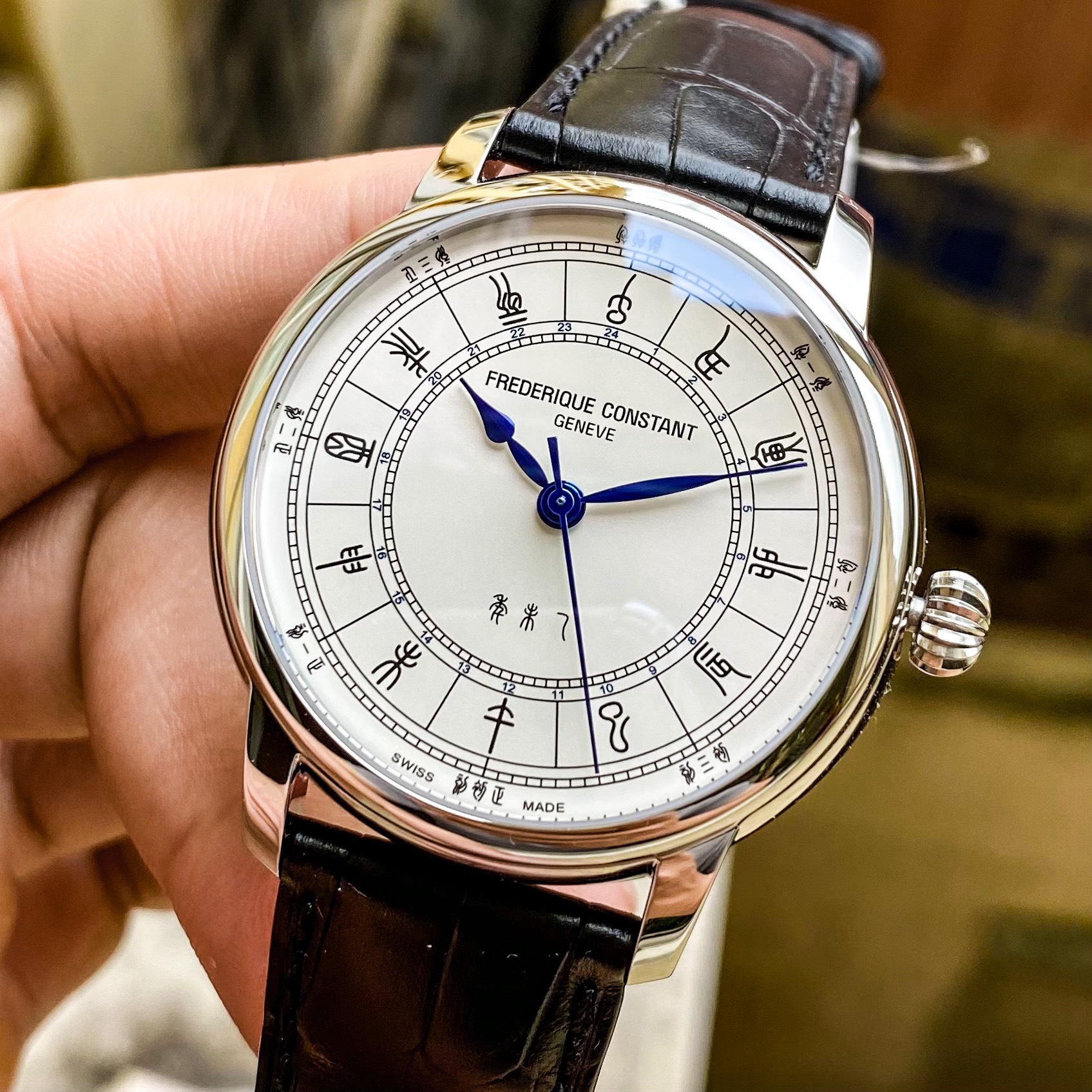 Frederique constant 2024 zodiac