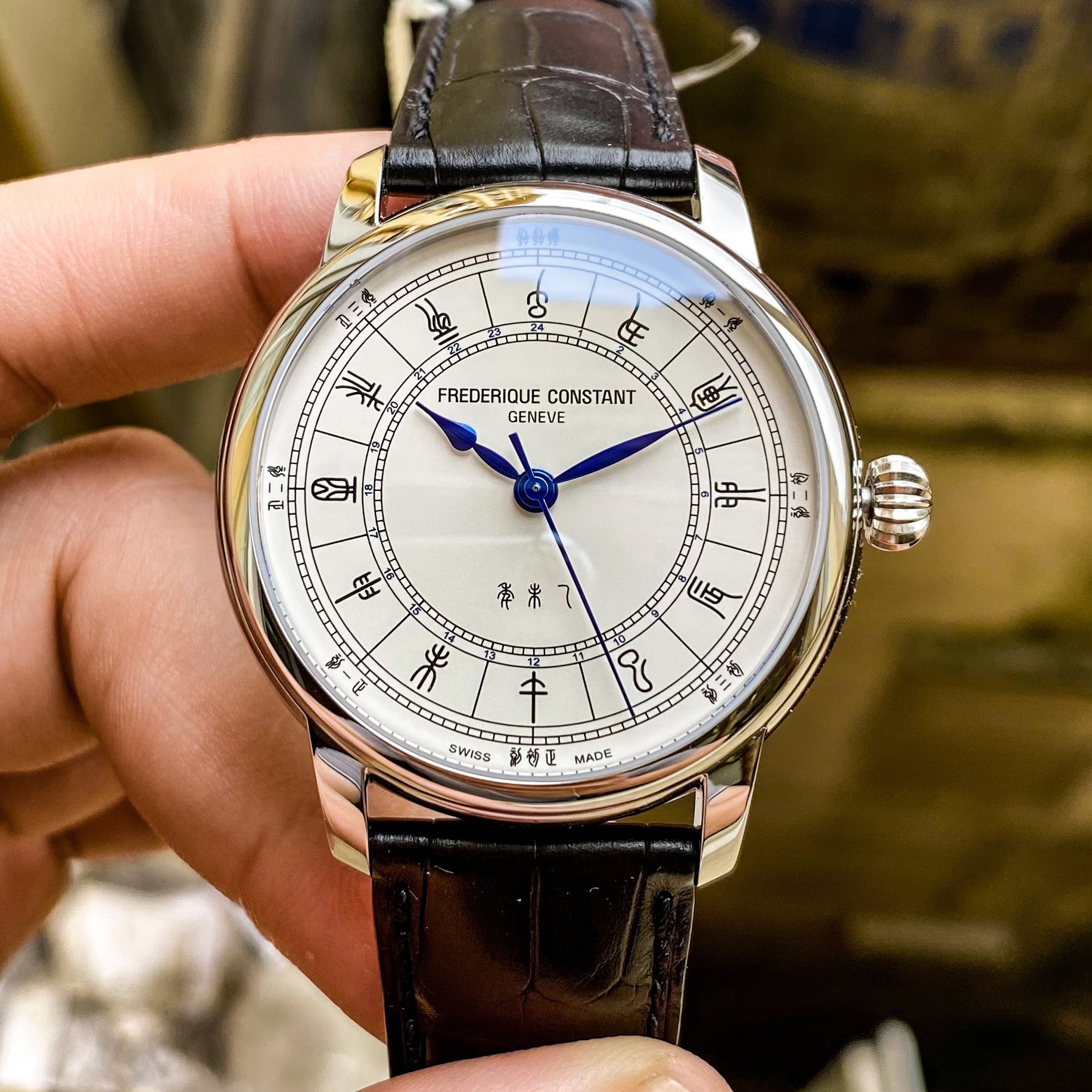 Frederique sale constant 24h